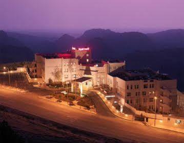 Hotel Petra Marriott Wadi Musa