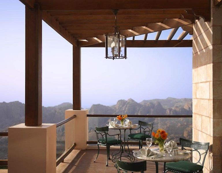 Petra Marriott 5*