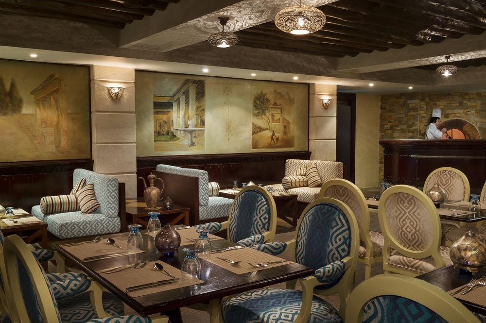 Petra Marriott Hotel Wadi Musa