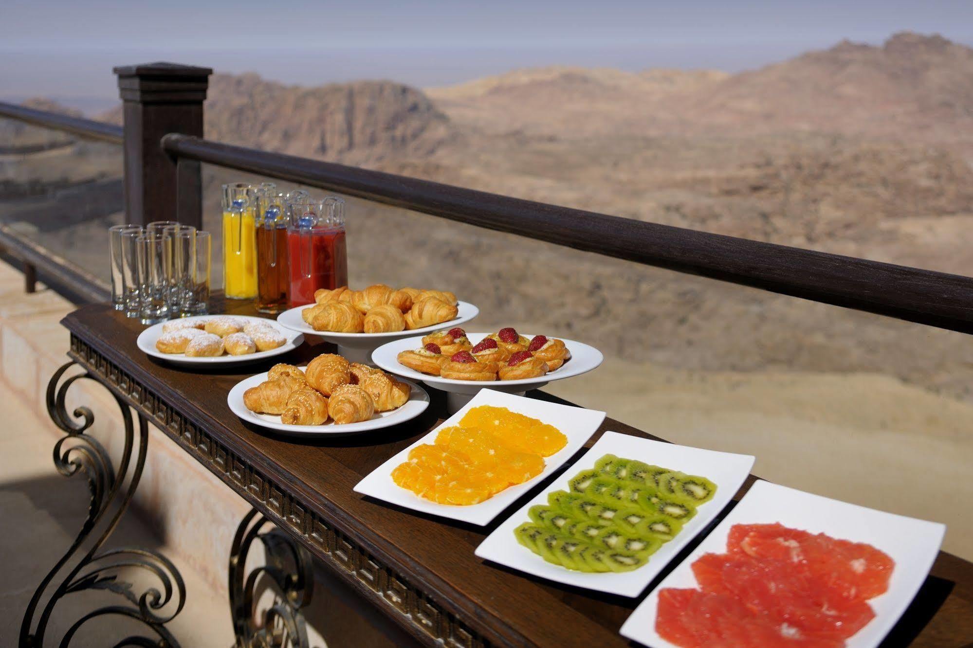 Petra Marriott Hotel Wadi Musa