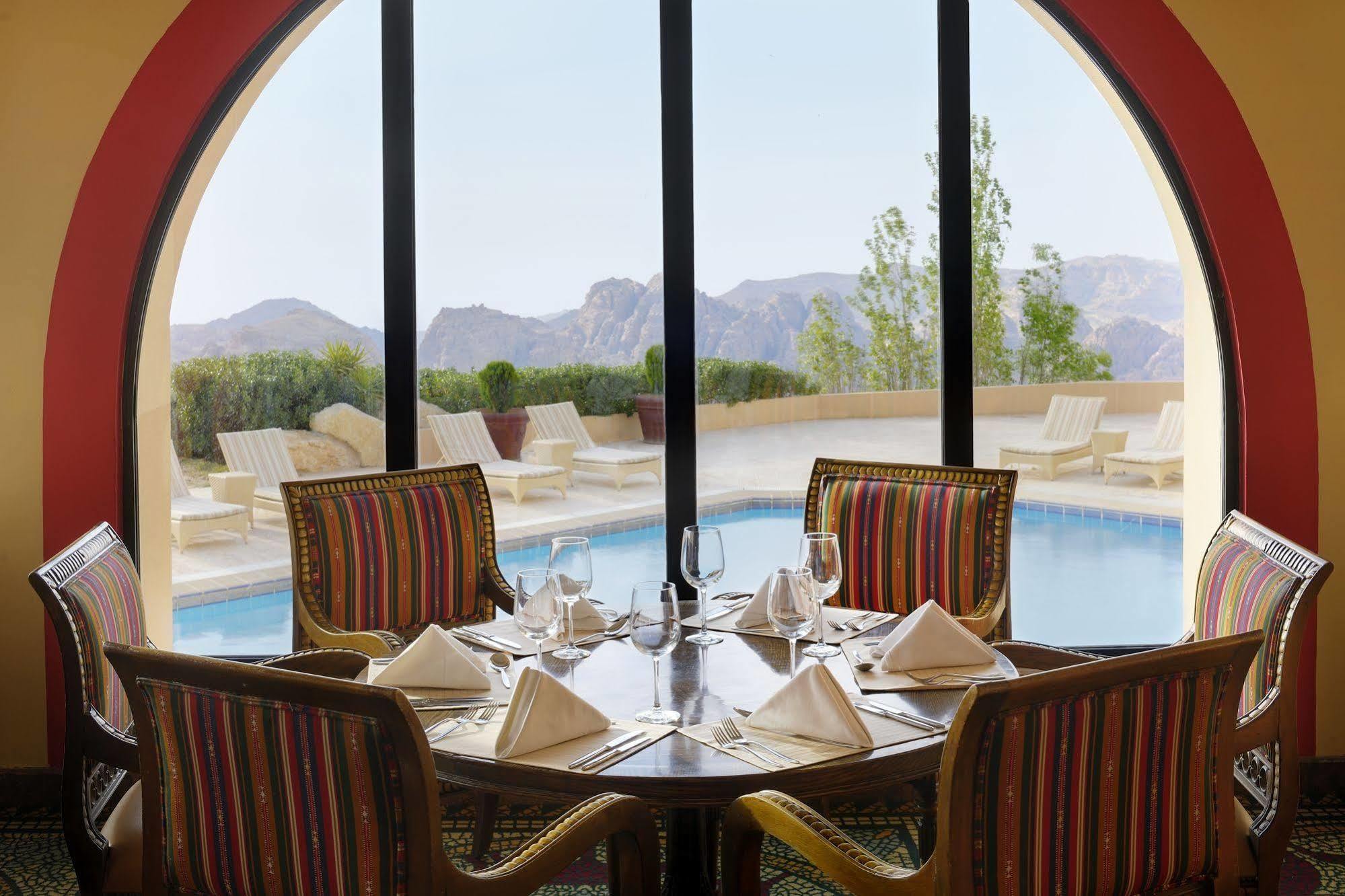 Petra Marriott Hotel 5*